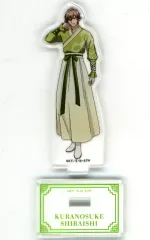 【中古】アクリルスタンド・アクリルパネル 白石蔵ノ介 「新テニスの王子様 トレーディングミニアクリルスタンド(“DRAGON”ver.)」