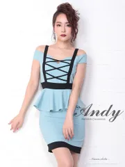 ミント　[OK1863]【SALE】【andy/アンディ】 オフショル/ 半袖/ ペプラム/ ミニドレス/ キャバドレス/ ワンピース/ ドレス