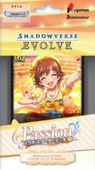 Shadowverse EVOLVE コラボスターターデッキ「Passion パッション」【送料込み】