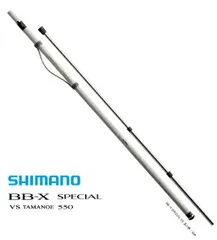 シマノ BB-X　スペシャル　タマノエ　650　[2020年モデル]