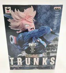 ドラゴンボール BWFC 造形天下一武道会 トランクス フィギュア 優勝作品 バンプレストブランド「BWFC造形天下一武道会」の参加作品から