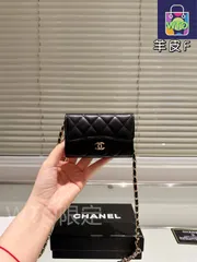 【今日特価】CHANEL Chain Bag シャネル チェーンバッグ-WTO輸入2