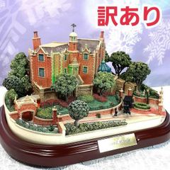 新品【 ユダヤ教 ヘブライ語 聖書 】スクロールタイプ 巻物 エルサレム