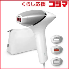 2025年最新】Philips Lumea 8000の人気アイテム - メルカリ