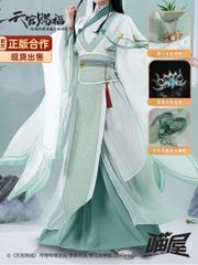 魔道祖師 藍忘機 同淋雪 猫屋小舗 公式 コスプレ衣装 新品未使用フル