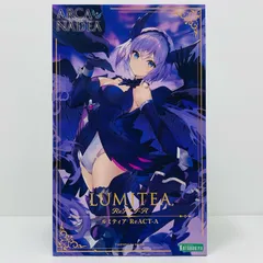 中古 プラモデル アルカナディア ルミティア ReACT-A 2023年製 AR010 【739】 中古 プラモデル アルカナディア ルミティア ReACT-A 2023年製