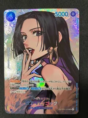 【未使用】ハンコック　スペシャルカード　おまけ付き 2025年最新】スペシャルカード ハンコックの人気アイテム - メルカリ