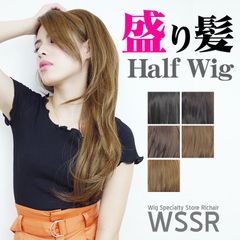 盛り髪ストレートハーフウィッグ（レディース 女性用 かつら WIG エクステ フラダンス タヒチアンダンス ソバージュ HULA フラウィッグ エクステンション つけ毛 ヘアピース）