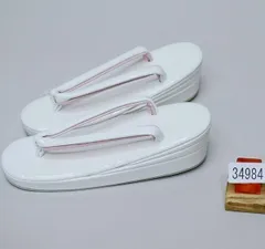 草履 高級 三段草履 合皮 L/LLサイズ 白×ピンク 単品 鼻緒 無地 NO34984