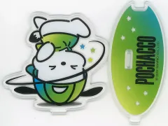 【中古】アクリルスタンド・アクリルパネル 11.ポチャッコ アクリルスタンド グリーン 「サンリオ当りくじ ポチャッコ当りくじ」