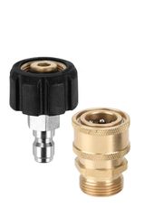 新品 YFFSFDC 高圧洗浄機用アダプター 2個セット 真鍮製 M22 14mm メスカプラー + 1/4オスプラグ ワンタッチカプラー クイックコネクト 高圧洗浄ノズルアダプター ホースジョイント スプレーガン・パイプ・ポンプ用 取付け・取外し簡単