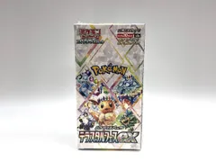 ポケモンカード ハイクラスパック テラスタルフェスex 1BOX シュリンク付 未開封ボックス ポケカ  005216