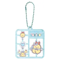 【新品/公式】すみっコぐらし_プラスチックモデル風キーホルダー えびふらいのしっぽ 公式グッズ colleize