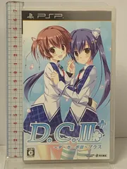 D.C.III Plus ~ダ・カーポIII プラス (通常版) 角川ゲームス PSP プレイステーション ポータブル