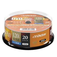 ビクター Victor くり返し録画用 DVD-RW VHW12NP20SJ1