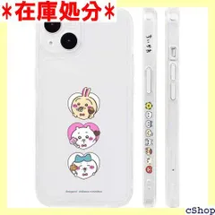 iPhone 7/8/ SE 第2世代/第3世代 用 ケース iPhone7 用 ケース iPhone8 用 ケース スマホケース カバー アイフォン 7/8 カバー かわいい 指紋防止 ワイヤレス充電対応 側面設計 TPU レンズ保護 W005A 1198