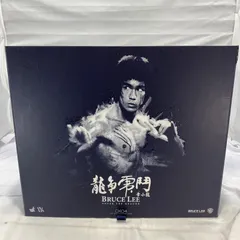 2025年最新】ホットトイズ 燃えよドラゴンの人気アイテム - メルカリ 2025年最新】ホットトイズ 燃えよドラゴンの人気アイテム - メルカリ