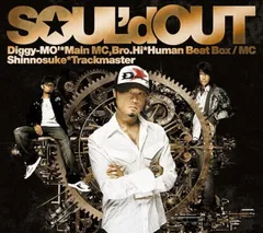 SOUL'd OUT ツアーパンフレット セット SOUL'd OUT 