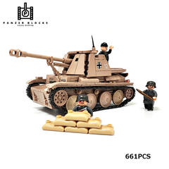 ESシリーズ ドイツ マルダーⅢ H型 ブロック戦車 ミリタリー 戦車