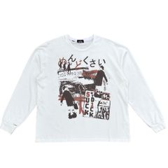 QUALISARTIFPEREO 5-1 LONG SLEEVE