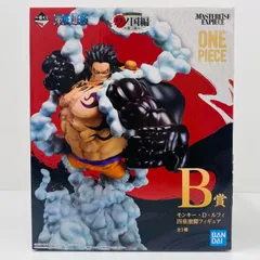 2025年最新】四皇激闘フィギュアの人気アイテム - メルカリ