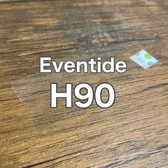 Eventide H90 ギター ベース マルチエフェクター 保護フィルムのサムネイル