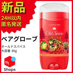 Item thumbnail for item f32a0420-d0f9-4dee-b389-aaaea7acfeb1