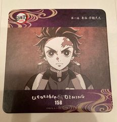 鬼滅の刃　ダイニング　遊郭編　コースター　炭治郎