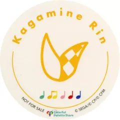 【中古】シール・ステッカー 鏡音リン モチーフステッカー 「プロジェクトセカイ カラフルステージ! feat. 初音ミク」 Colorful Palette Store 1周年記念フェア 対象商品購入特典