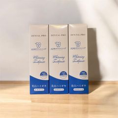 新品未使用 kobeホワイトニングハミガキケア 120g×3本セット
