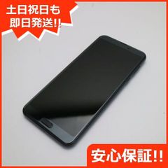 超美品 SIMフリー AQUOS sense3 plus ブラック スマホ 白ロム  土日祝発送OK 05000