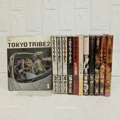2025年最新】tokyo tribe2 全巻の人気アイテム - メルカリ