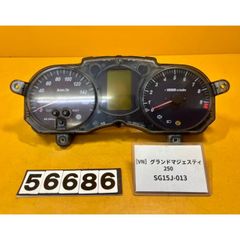 [VN 56686]@ヤマハ YAMAHA グランドマジェスティ250 GRAND MAJESTY SG15J-013 メーター 液晶焼けあり 66261km