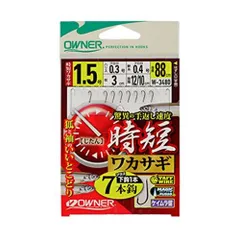 2024年最新】ワカサギ 仕掛け 0．5の人気アイテム - メルカリ