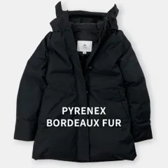 2026年最新】PYRENEX ピレネックス 