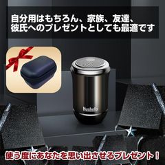 メンズシェーバー 髭剃り 電気シェーバー シェーバー メンズ 深剃り 回転式 電動髭剃り 電気カミソリ ミニシェーバー IPX7防水 水洗い可能