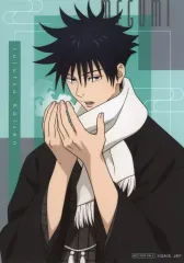 【中古】キャラカード 伏黒恵 ブロマイド 「まるくじ 呪術廻戦 【和装すたいる】」 5個購入特典