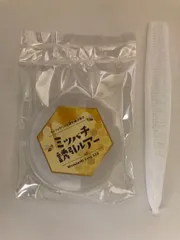 限定２8本!ニホンミツバチ 濃厚誘引液 780g 日本蜜蜂 捕獲用　3本セット 限定28本!ニホンミツバチ 濃厚誘引液 780g 日本蜜蜂 捕獲用3本