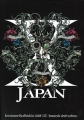 X JAPAN 2008 攻撃再開 パンフレット - メルカリ