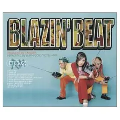 2025年最新】Blazin