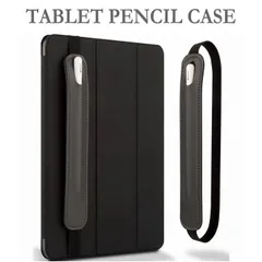 アップルペンシル タッチペン タブレット ケース カバー Apple Pencil NEK レザー ゴムバンド付き スタイラス ペン ケース アップル ペンシル iPad ペンホルダー 紛失防止 7987186 (ブラック)
