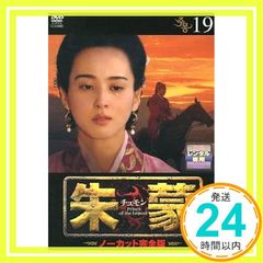 Item thumbnail for item 90e49d94-c321-4d01-9c1f-254e047aa664