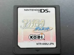 ニンテンドーDS アンジェリｰク デュエット【箱、取説無し】