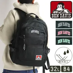 新品 BEN DAVIS ベンデイビス NEW MESH XL-PACK CL リュックサック リュック スクールリュック デイパック BDW-8301CLのサムネイル