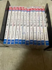 次はいいよね、先輩   全巻　全12巻
