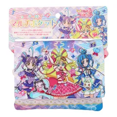 ショルダー付マルチポケット キミとアイドルプリキュア バッグ 可愛い 便利