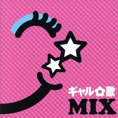 [160746]ゴハン行こうよ(8枚セット)第1話〜第16話 最終 字幕のみ【全巻セット 洋画 中古 DVD】ケース無:: レンタル落ち 全巻セット【中古】DVD▽ゴハン行こうよ(8枚セット)第1話～第16