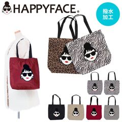 HAPPY FACE EMMA トートバッグ 相良刺繍 お顔 サングラス LADY 撥水加工 軽量 トート バッグ A4 大きめ バイカラー pv8801 PV8801
