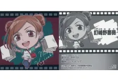 【中古】コレクションシール 呪術3-03[N]：釘崎野薔薇