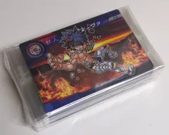 2025年最新】超獣戯牙ガオロードの人気アイテム - メルカリ